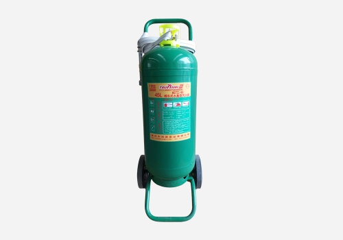推車式水基型滅火器MSTZ/45